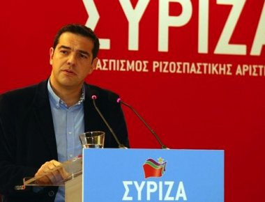 ΣΥΡΙΖΑ: Αύριο η ομιλία Τσίπρα στις εργασίες της ΚΕ